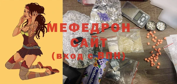 гашик Белоозёрский